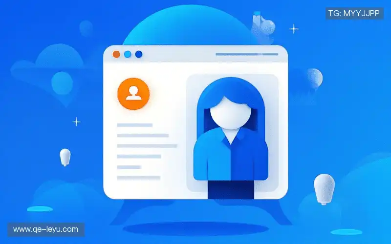 找到乐鱼体育官网